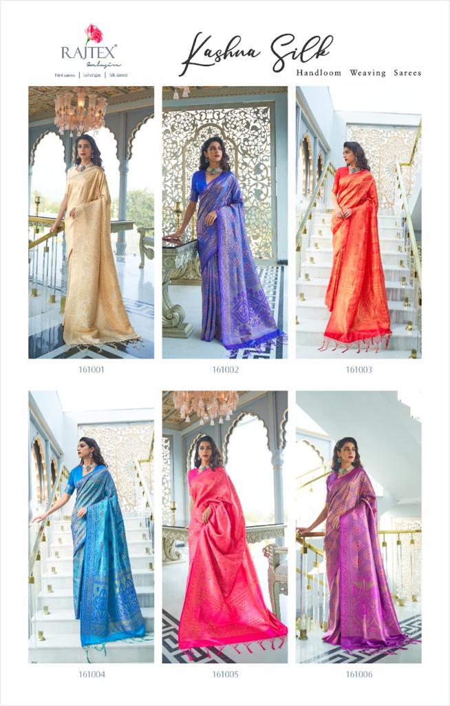 Rajtex Kashna Latest Designer Party Wear Soft silk weaving Saree Collection